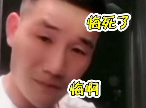 金猪和嘎子爆料视频,娱乐圈幕后真相大曝光